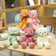 other product image