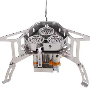 Split stainless steel three-head stove windproof stove picnic stove portable foldable stove