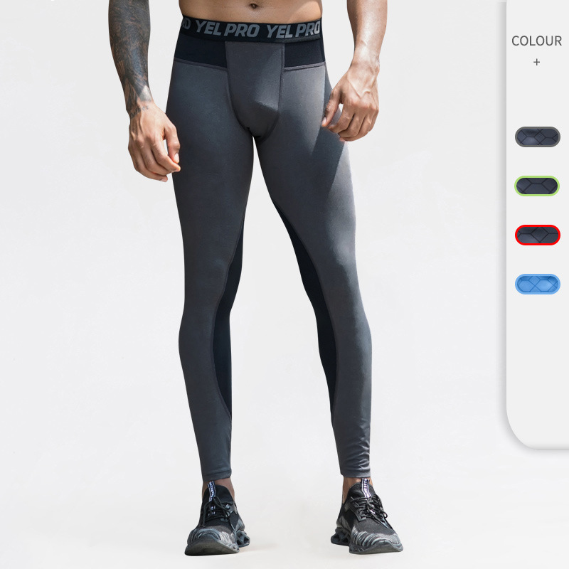 Men's PRO Tight Pants Outdoor Fitness Quick-drying Training Pants High Elastic Mesh Breathable Sports Pants 91305