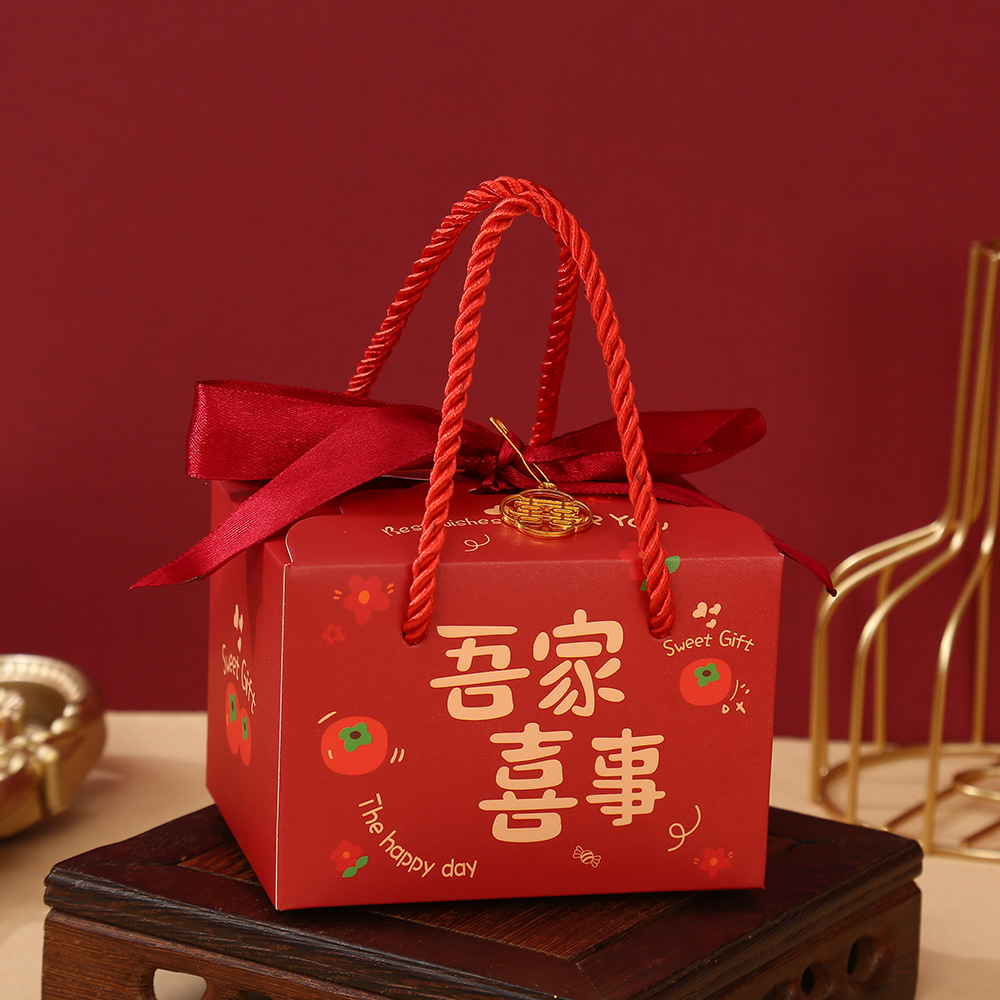 New portable candy box wholesale wedding festive supplies packaging box exquisite design hand gift wedding candy box