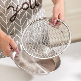 Stainless steel draining pan with frying leakage screen oil leakage filter screen kitchen household mesh screen draining pan