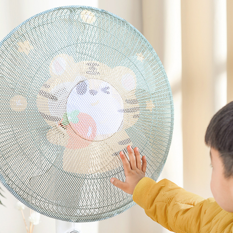Superior Children's Fan Cover Anti-pinch Hand All-inclusive Universal Children's and Baby's Lengthed Cartoon Floor Fan Protection Net Cover