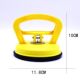 Large suction cup (plastic pull column)-yellow
