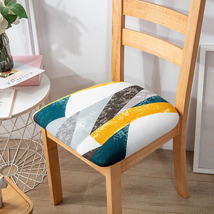 Cross-border Amazon High Elastic Chair Cover Office Home Chair Cover Anti-pollution Printed Chair Cushion Cover Factory Wholesale