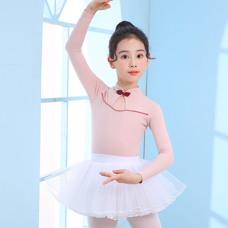 Children's Dance Clothes Girls' Practice Clothes Summer Children's Dance Chinese Dance Clothes Ballet Skirt Test Clothing Short Sleeve
