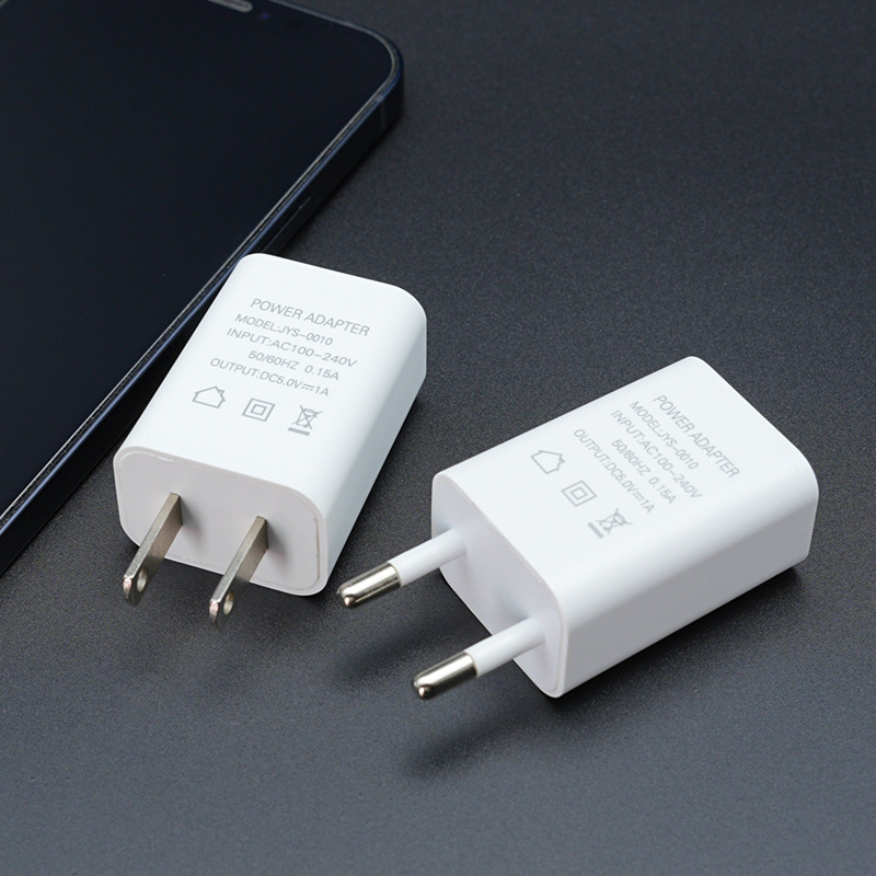 5v1a charger is suitable for Apple Huawei mobile phone smart small home appliance charging head power adapter fast charging