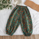 other product image