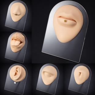 Cross-border perforated silicone facial features lip ear nose eye body puncture display drill teaching practice tool prop model