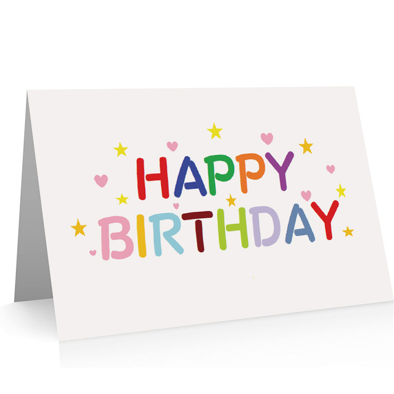 birthday card creative simple blessing card Happy birthday birthday birthday party gift message discount card