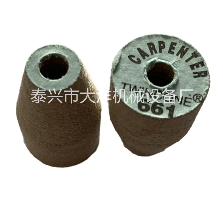 Tapered paint stripping machine Tapered fiber wheel paint stripping fiber wheel paint grinding wheel fiber grinding wheel 640RT 661 640