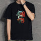 Summer Pure Cotton Men's Short-sleeved T-shirt Trendy Brand Loose All-match Couple's Clothing Men's Top T-shirt Foreign Trade Base Shirt