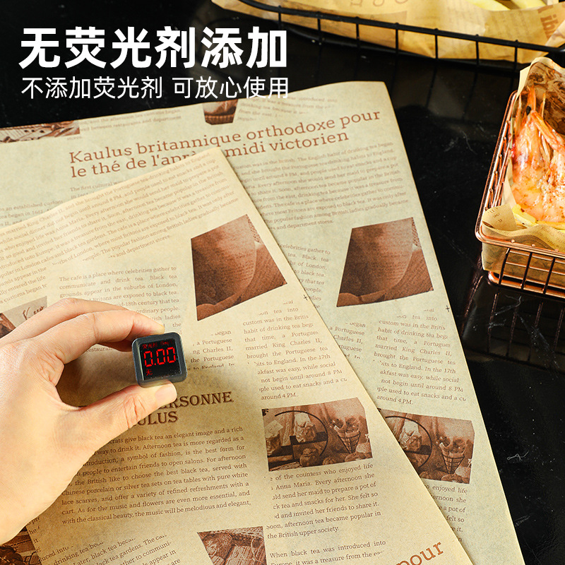 Kitchen oil-proof paper pad for baking food oil-absorbing paper french fries oil-proof paper pizza pad paper Hamburger wrapping paper