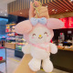 Plush three gull-melody