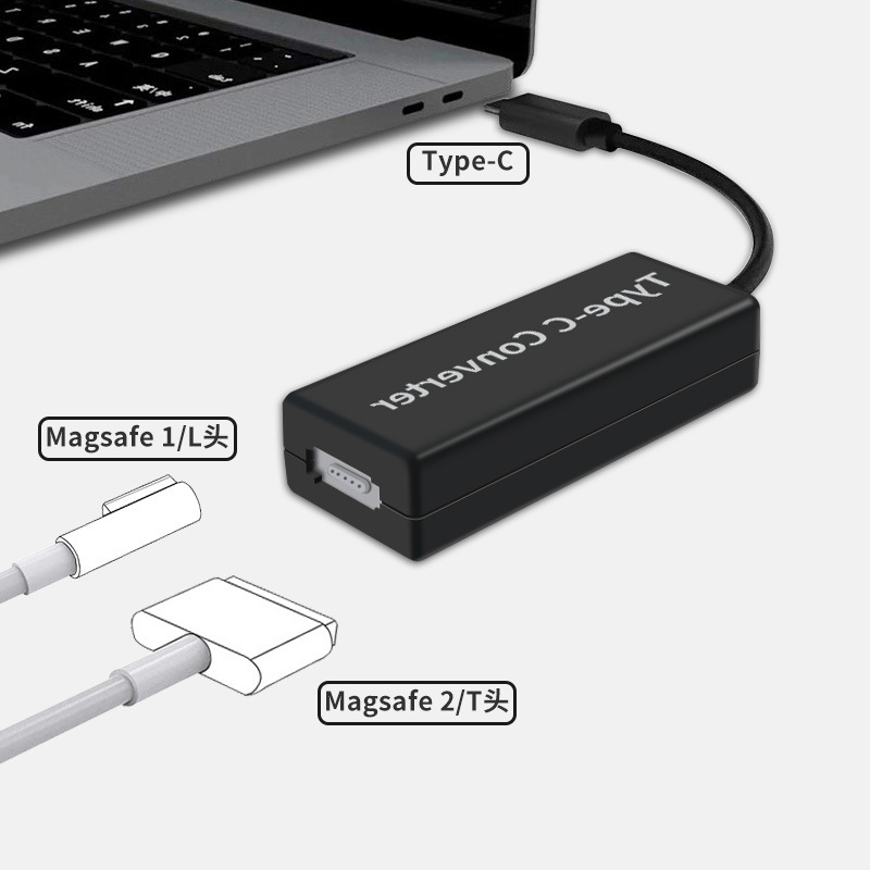 For Magsafe 1/2 to TYPE-C male output charging converter Apple notebook to TYPE-C