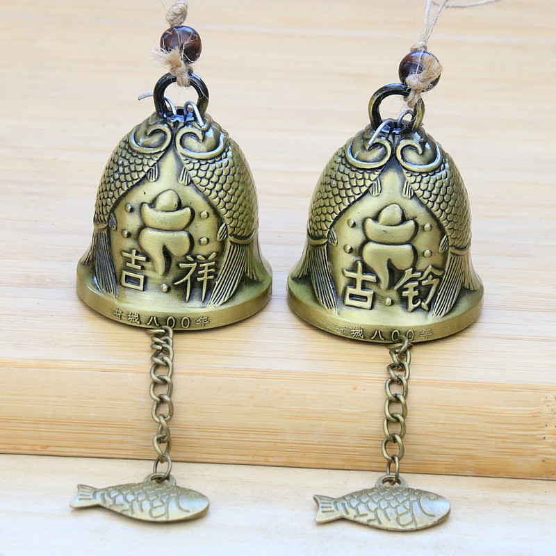 Creative Home Bell Dragon Wind Bell Pendant Door Hanging Antique Bronze Yunnan Dongba Metal Pisces Wind Bell Pendant