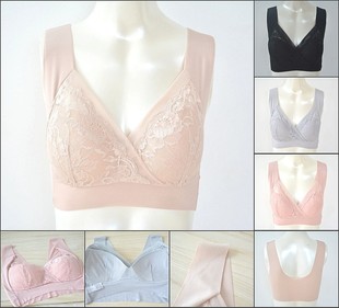 S517 with-cut modal lace without steel ring sports sleep bra vest multi-color large size