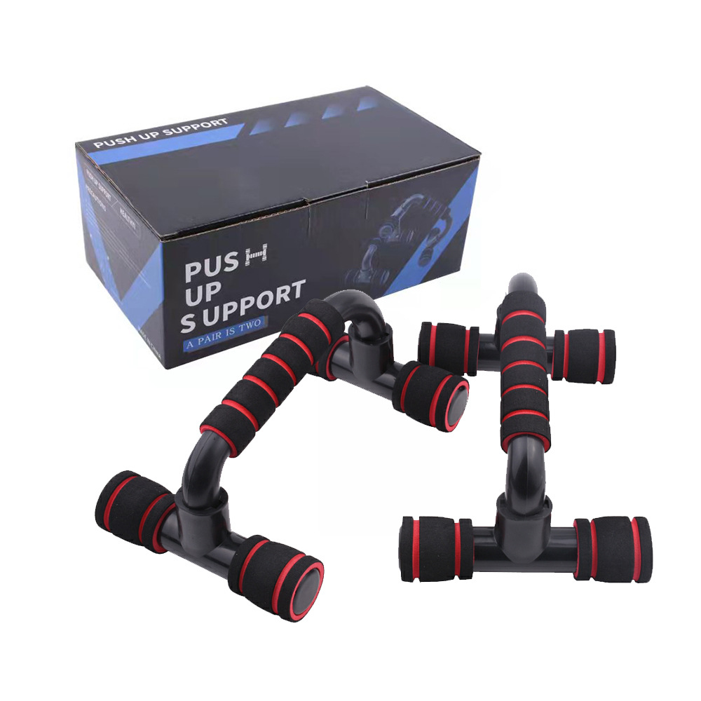 Push-up Bracket New Men's I-shaped Bracket Home Fitness Equipment Arm Muscle Chest Muscle Exercise Push-up