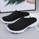 2022 Summer Women's Sports Slippers Lazy Shoes Fly-Woven Mesh Surface Breathable Half-Tow Casual Walking Shoes Plus Size Couple