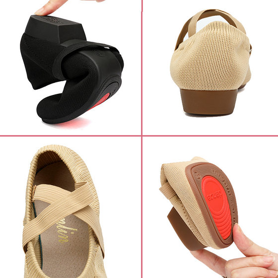 Dance Shoes Women's Soft-soled Teacher's Practice Shoes Adult Professional Ballet Flying Weaving Lace-up Free Outdoor Dance Shoes