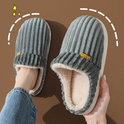 Cotton Slippers Bag with Women's Autumn and Winter Couple's Indoor Household Parent-Child Warm-Keeping Household Moon Wool Cotton Shoes for Men