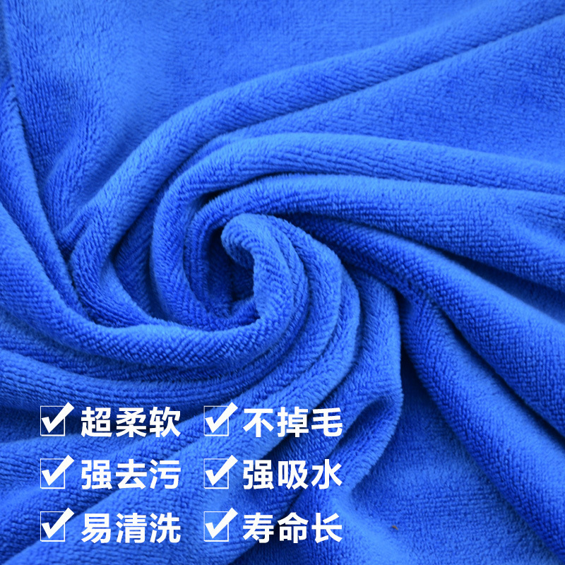 Microfiber car wash towel 3070 velvet thickened absorbent car towel car cleaning towel manufacturers