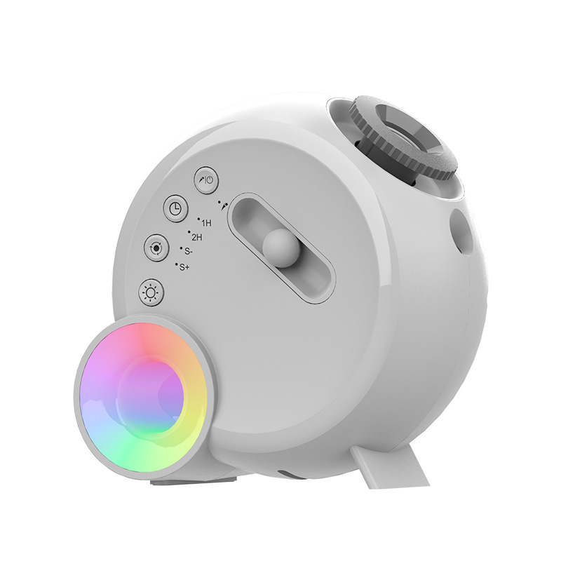 Big O Galaxy Star Light 13 HD Film Bedroom Atmosphere Projection Light White Noise Bluetooth Audio Night Light