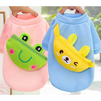 Dog and cat slung zipper cute clothes pet supplies autumn and winter yellow bear frog warm than bear method bucket clothes