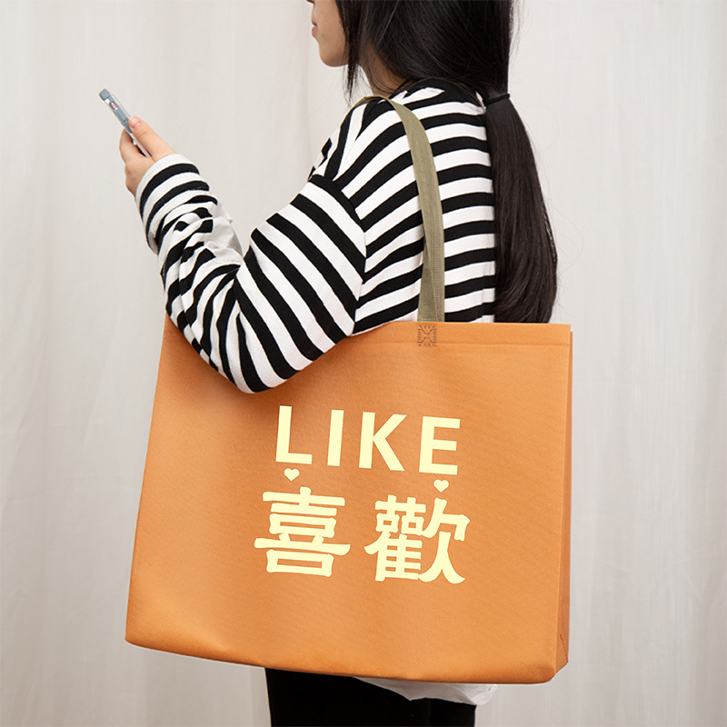 Thickened Internet celebrity Three-dimensional non-woven bag women's clothing store handbag shopping bag custom logo