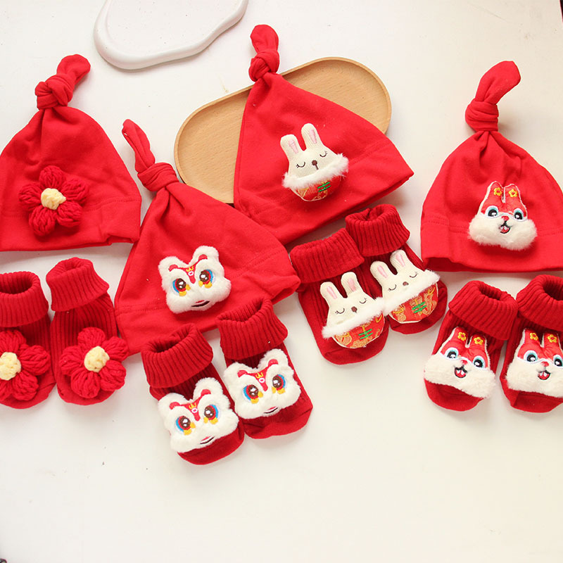 Red baby hat boys and girls infant 0-1 year old baby pullover cute festive Choko hat