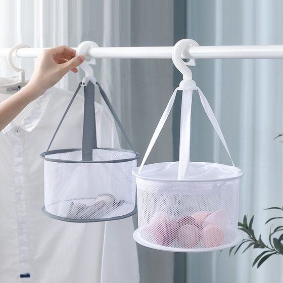 New 20CM dustproof anti-mildew air cushion drying basket makeup brush cleaning sponge drying tool beauty egg net pocket