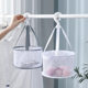 New 20CM dustproof anti-mildew air cushion drying basket makeup brush cleaning sponge drying tool beauty egg net pocket