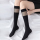 calf socks net hole black