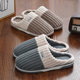 Home cotton slippers women's winter large size indoor wool slippers men's striped plush warm cotton slippers men's wholesale
