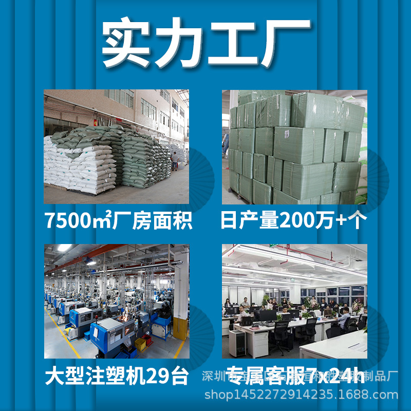 6mm tempered glass corner protector anti-collision corner protector fish tank shower room plastic corner protector triangle glass corner