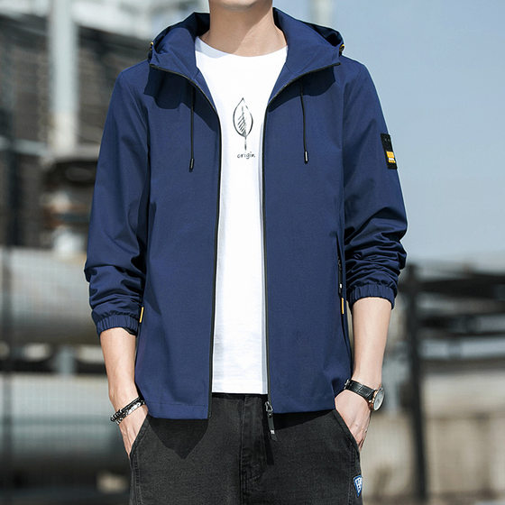 2024 New Spring Jacket Men's Hooded Jacket Teenager Fashion Thin Jacket Outdoor Sports Casual Top