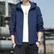 2024 New Spring Jacket Men's Hooded Jacket Teenager Fashion Thin Jacket Outdoor Sports Casual Top