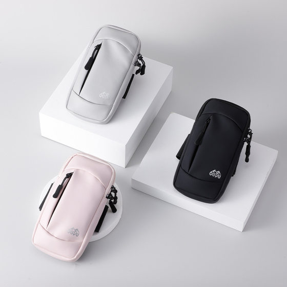Running Mobile Phone Arm Bag Outdoor Mobile Phone Bag Unisex Universal Arm Belt Sports Mobile Phone Arm Cover Waterproof Wrist Bag