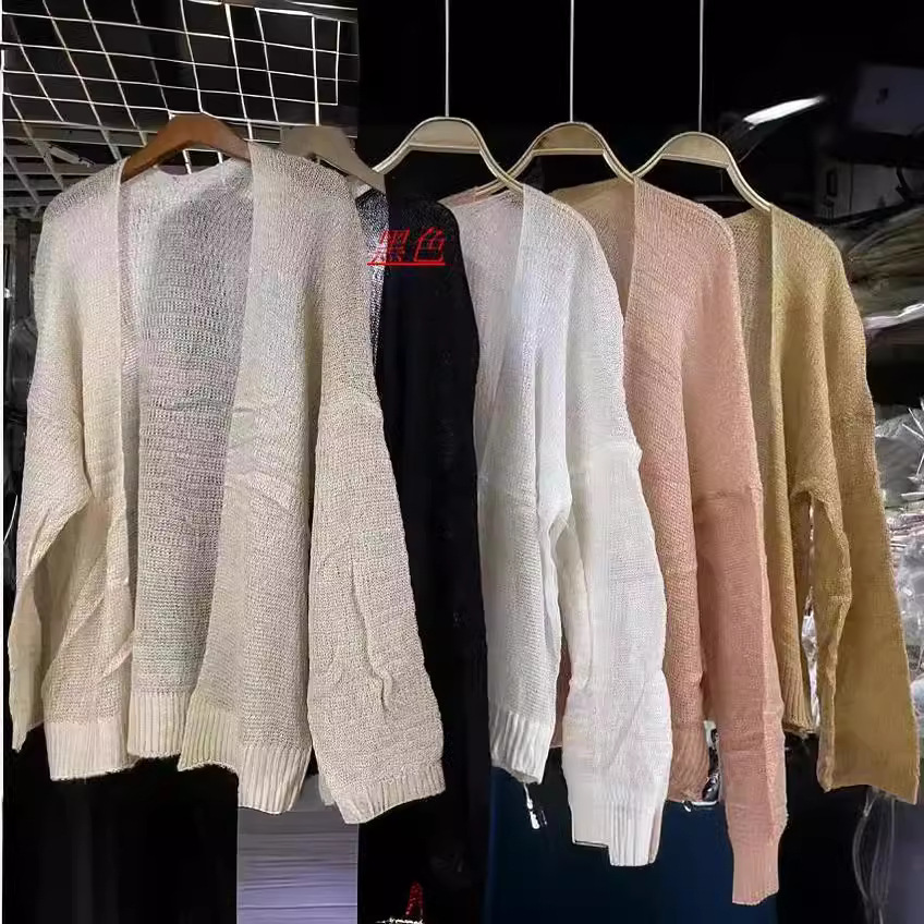 Korean style loose thin 2022 summer slimming sun protection clothing short coat long sleeve knitted cardigan air conditioning shirt shawl for women
