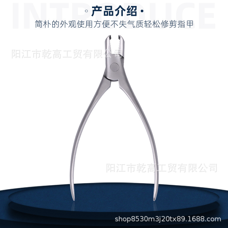 Factory wholesale new nail clippers large open wide mouth anti-splash stainless steel nail clippers hard thick nail nail special manicure