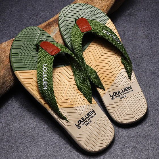 Summer New Flip Flops Men's High-end Sense Outer Wear Non-slip Slippers Men's Sandals Clip Leg Casual Men's Sandals