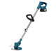 Lithium battery multi-function high-power mower household agriculture and forestry Greening pruning household portable weeding and weeding artifact