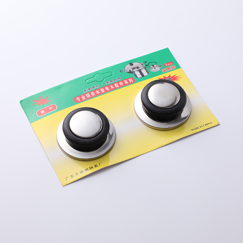 Pot cap plastic pot cover top pot button accessories stall supply one yuan binary hot sale kitchen supplies