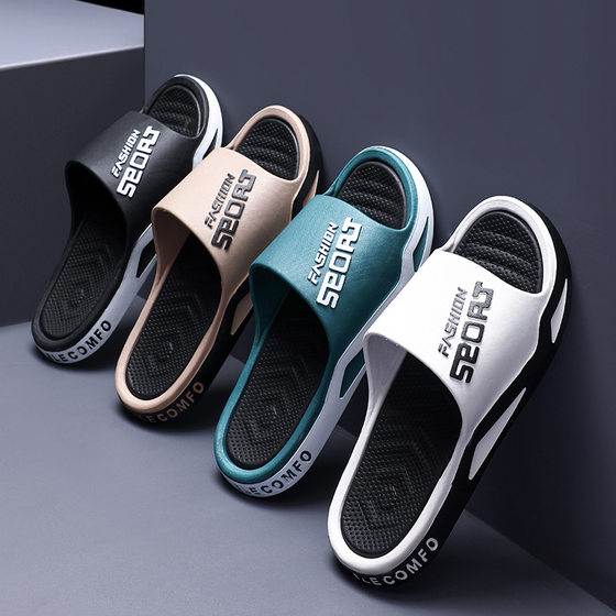 New men's slippers summer outdoor sports trendy couple home bathroom non-slip soft bottom home men's slippers
