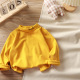other product image