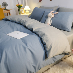 Bedding Four-piece Set Summer Solid Color Washed Cotton Quilt Cover Bed Sheet Three-piece Set Bedding Quilt Cover Nantong Wholesale