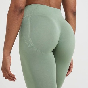 Spot Amazon back hollow long sleeve side triangle jacquard pants seamless long sleeve pants set