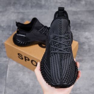 Coconut shoes large size 45 46 47 wholesale men's and women's summer breathable men's shoes lovers fly woven sports casual shoes
