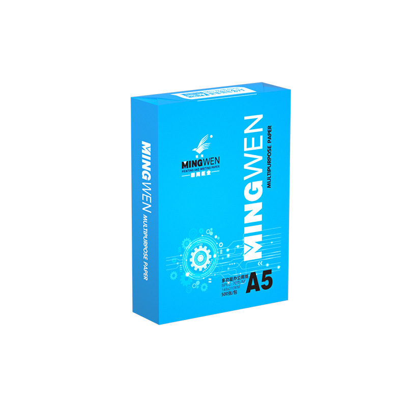 Mingwen factory direct A5 printing paper copy paper 70g white paper wholesale blank certificate paper a5 printing paper