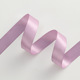 2.5CM double-sided ribbon [lilac] 100 code; See option description