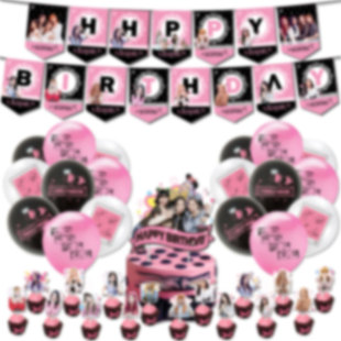 Birthday party decoration set letter flag cake flag card balloon combination professional design and production